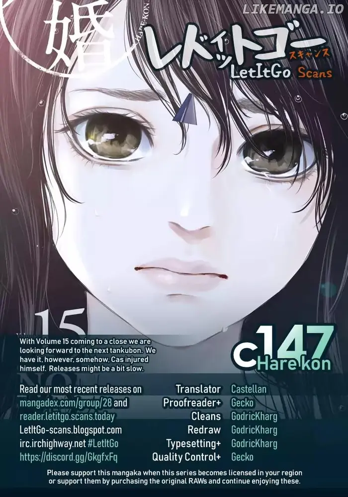 Hare Kon Chapter 147 image 01_optimized